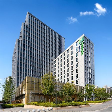 Holiday Inn Express Changfeng Park Shanghai Exterior foto