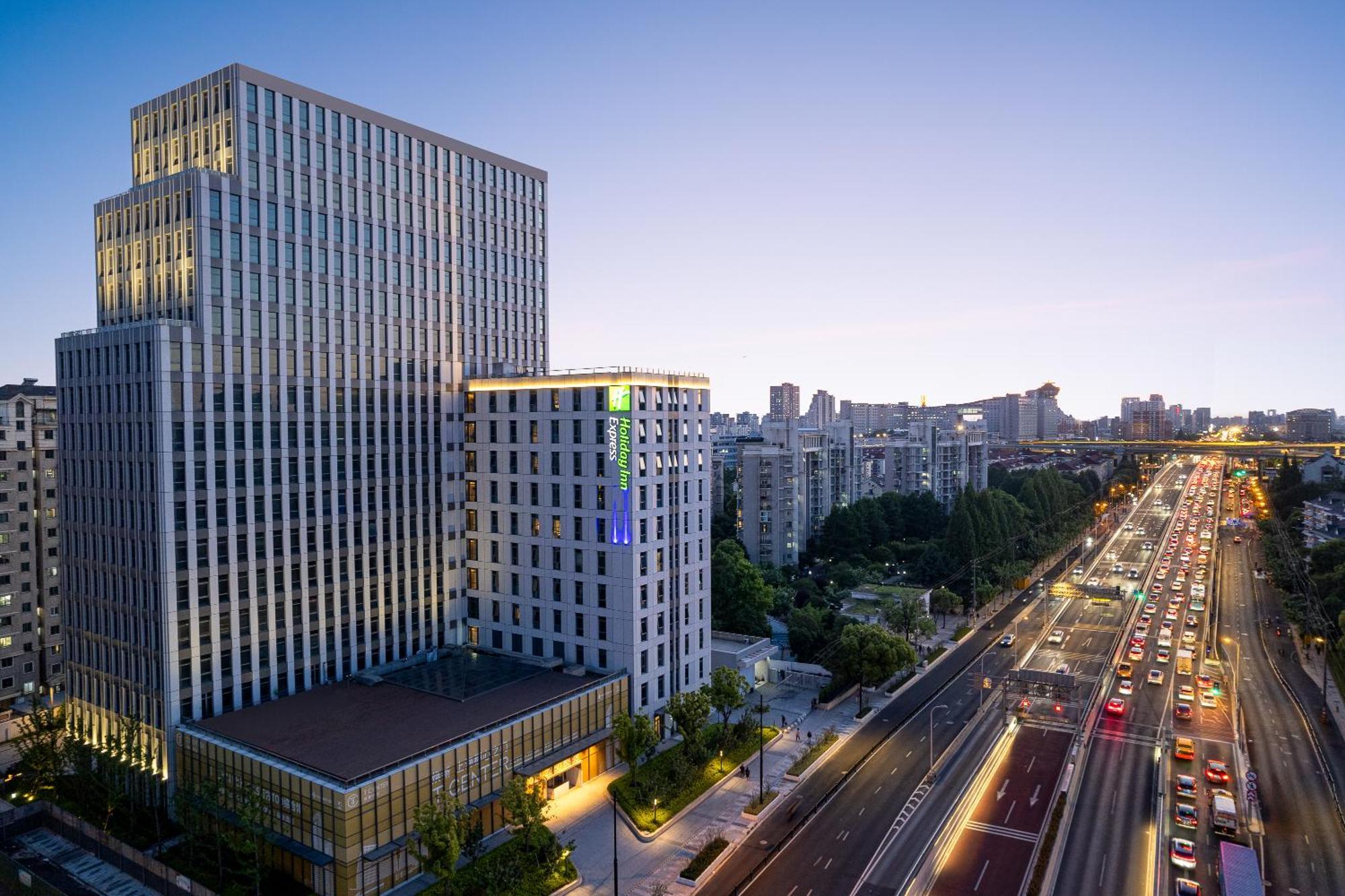 Holiday Inn Express Changfeng Park Shanghai Exterior foto