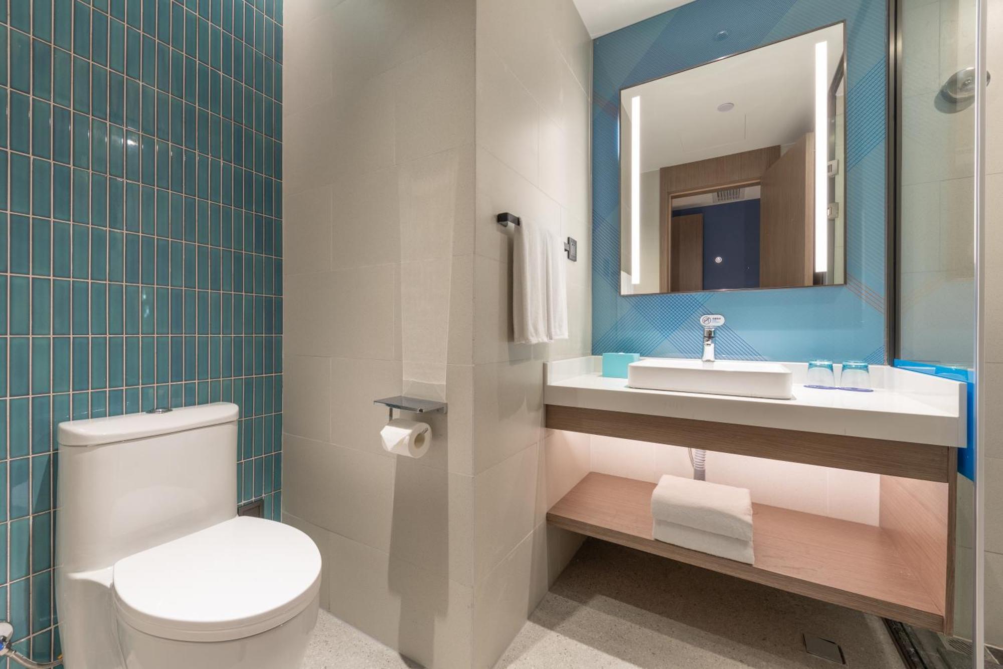 Holiday Inn Express Changfeng Park Shanghai Exterior foto